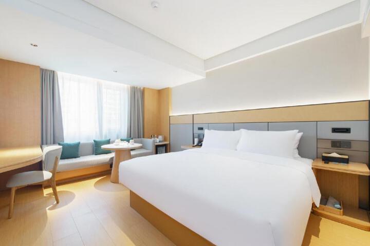Ji Hotel Xian Xingqing Park