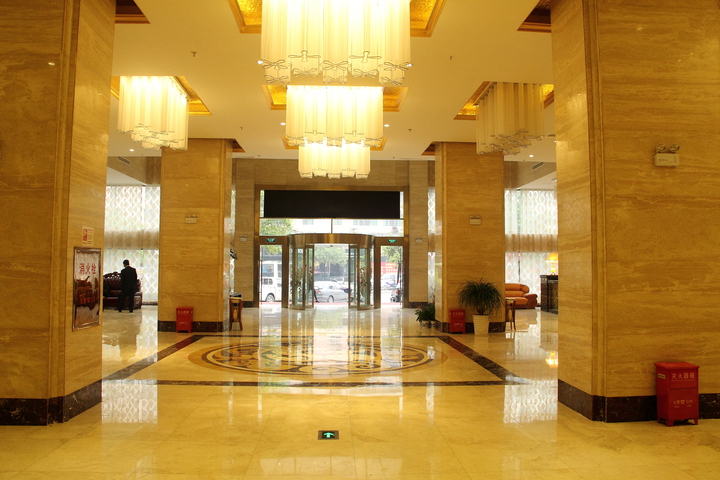Haojing Heyi Hotel