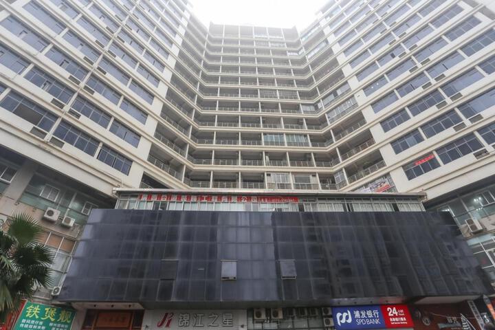 Jinjiang Inn