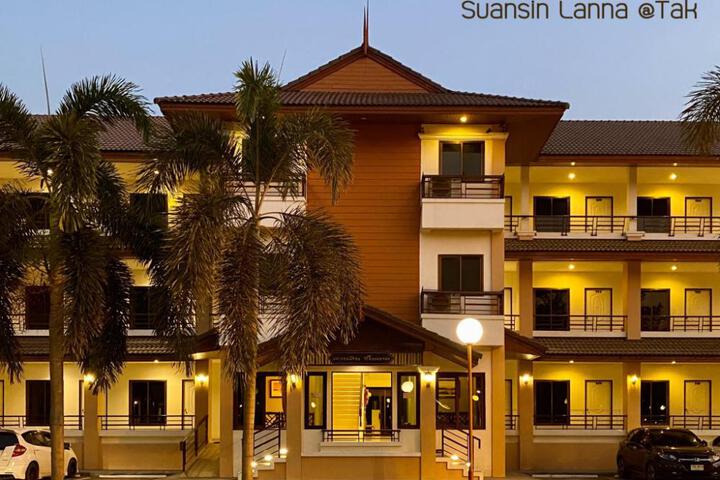 Suansin Lanna Hotel
