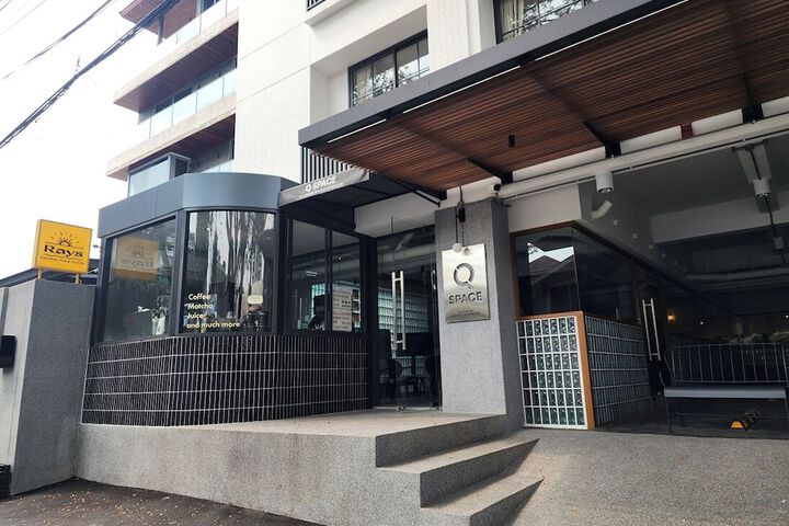 Q Space Sathorn - Narathiwas 18