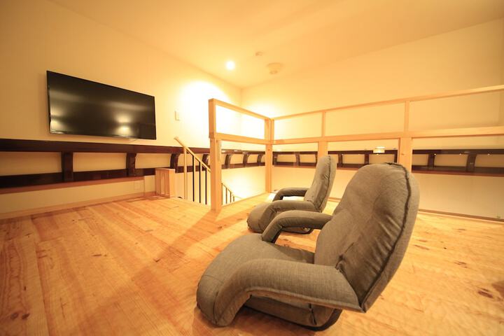 Room 11 of 257