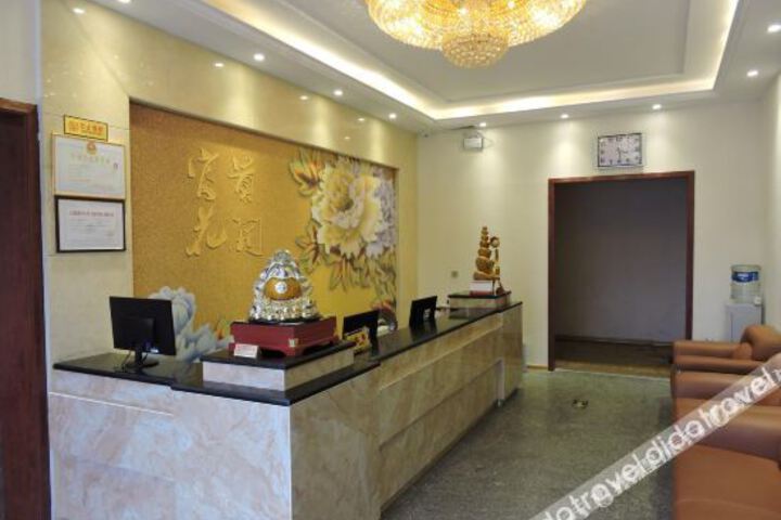Hotel Interior 22 of 43