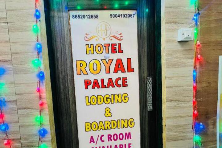 Hotel Sai Royal Palace