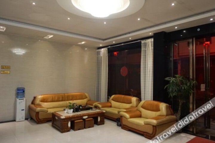Huacheng Business Hotel
