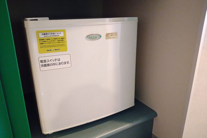 Mini-refrigerator
