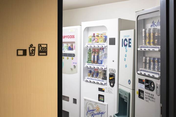 Vending machine