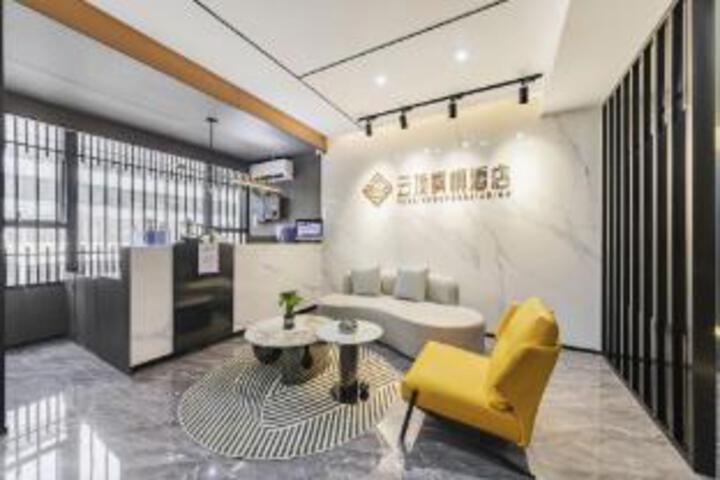 Yunding Smog Hotel (Shenzhen Lushan Scenic Area Liantang Subway Station)