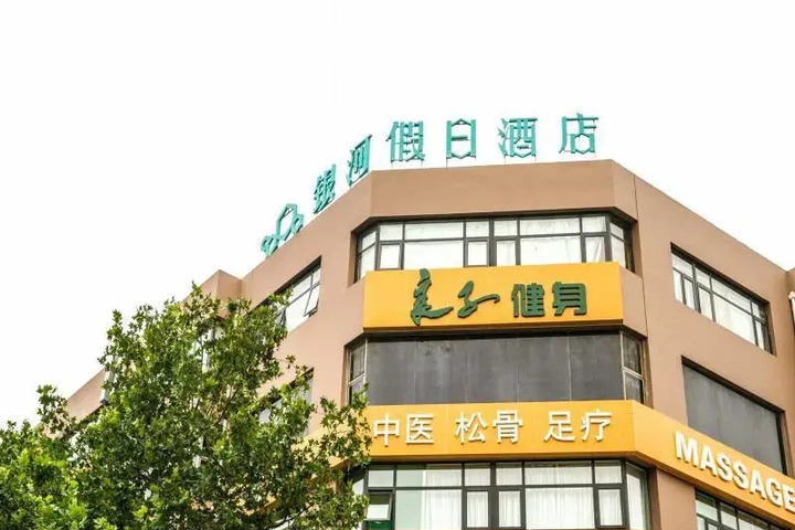QINGLONG BUSINESS HOTEL