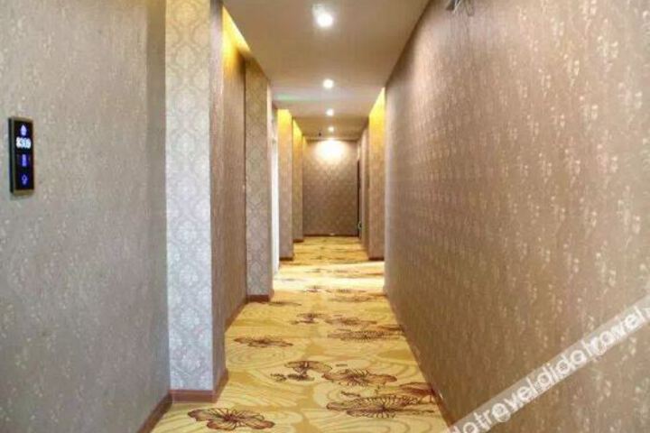 Xinhua Vienna Business Hotel