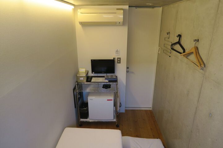 Room 14 of 48