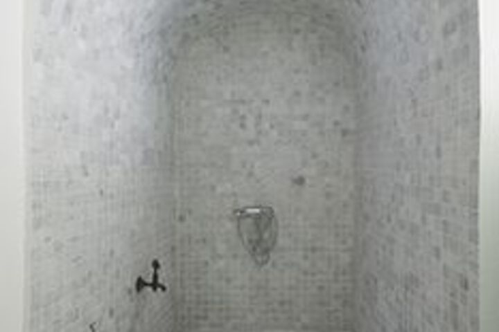 Room 5 of 29