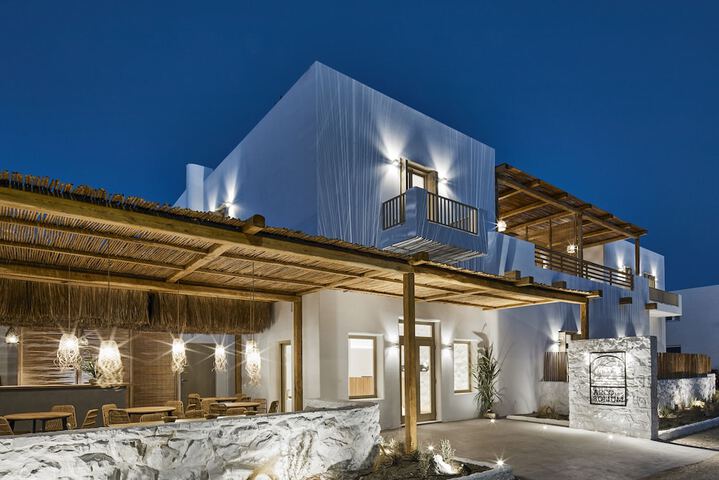 Arco Solium Suites