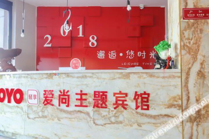 Hotel Interior 11 of 20