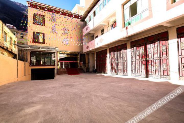 Kangchen Business Hotel