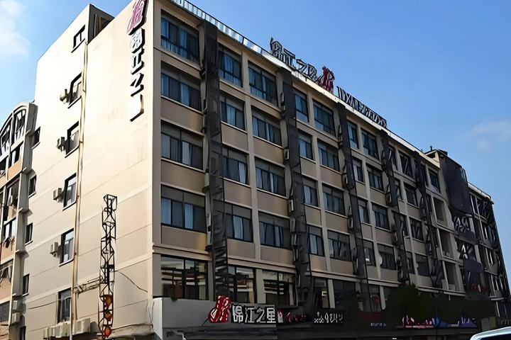 Jinjiang Inn Kunshan Renming Road West Street