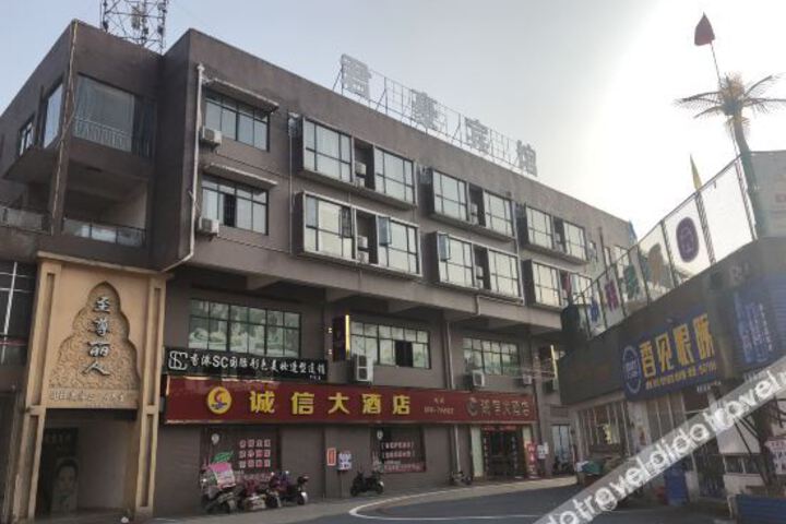 Hotel 2 of 19