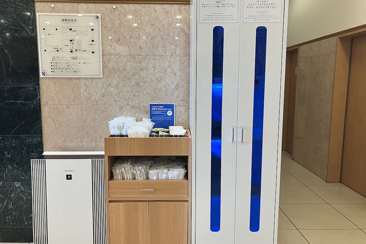 Hotel Amenity