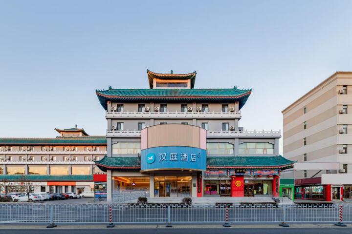 Hanting Hotel Baotou Wenhua Road