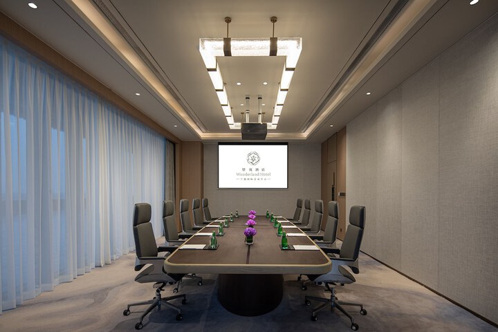 Meeting 57 of 64