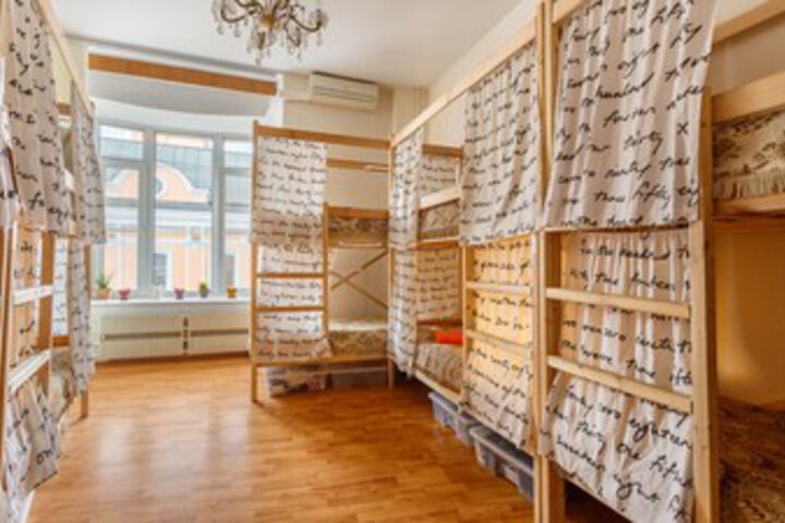 Hostels Rus - Pokrovskie Vorota