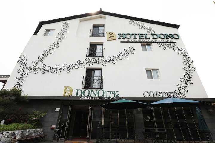 Hotel 77 of 85