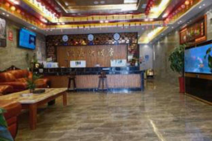 Zhejiang-Chongqing Grand Hotel