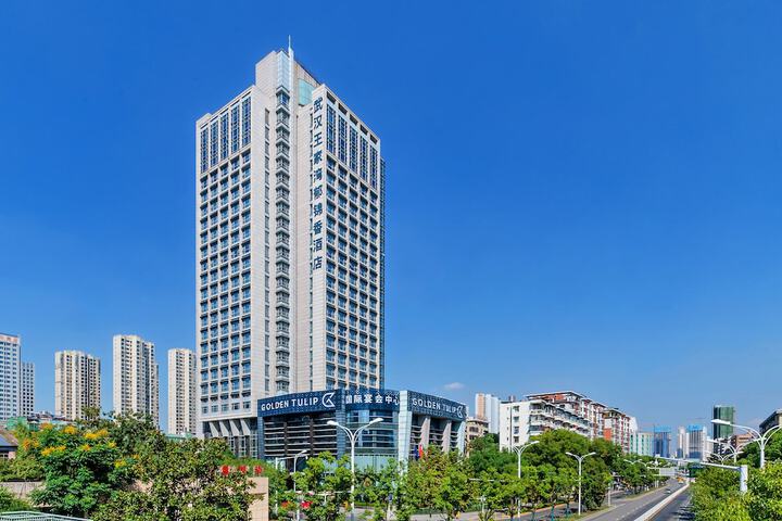 Photo of Golden Tulip Wuhan Wangjiawan
