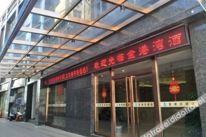 Hotel 3 of 8