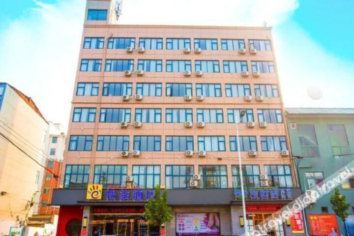 Linyi Yijia Hotel