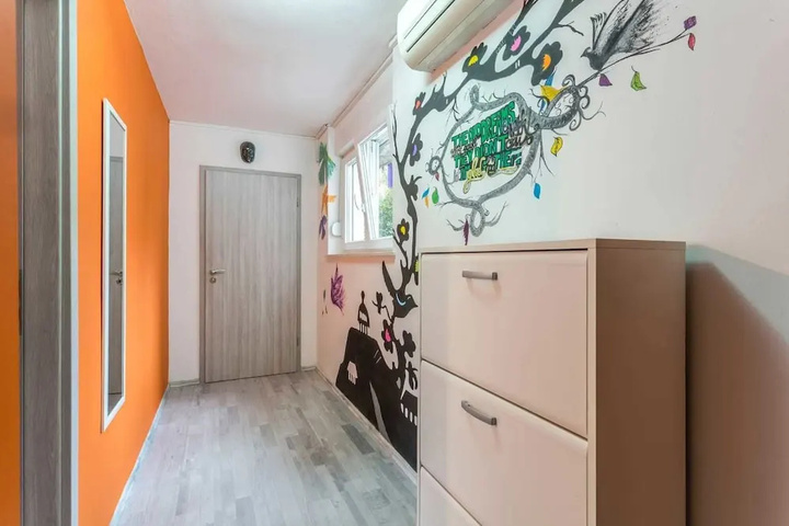 Room 2 of 14