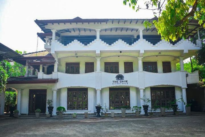 The Cave Kithulgala