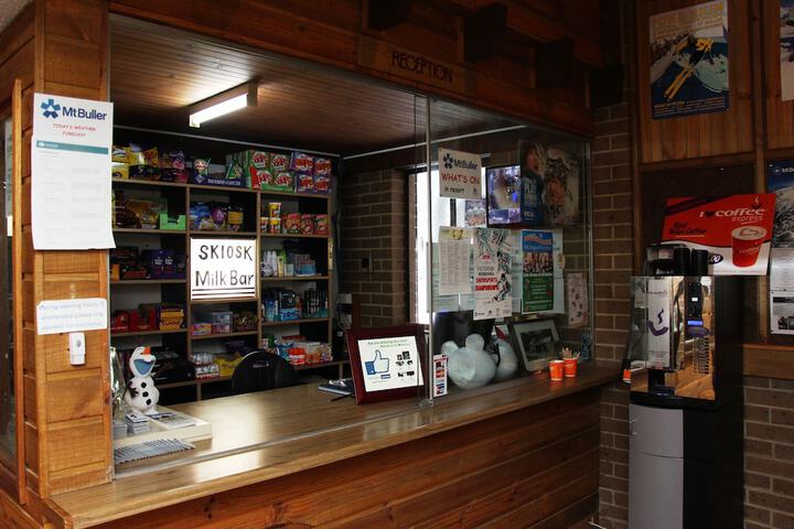 Check-in/check-out kiosk