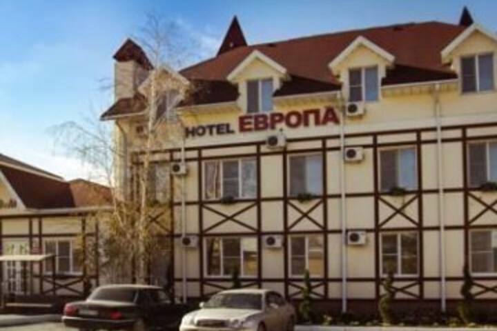 Hotel Evropa