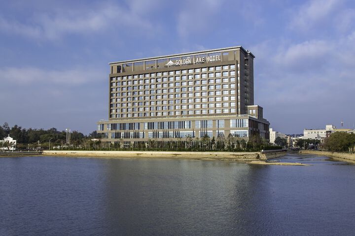 Photo of Everrich Golden Lake Hotel
