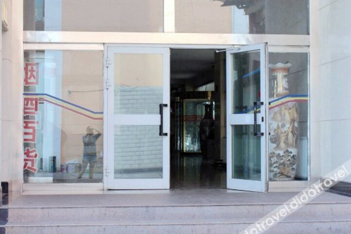 Youdian Hotel