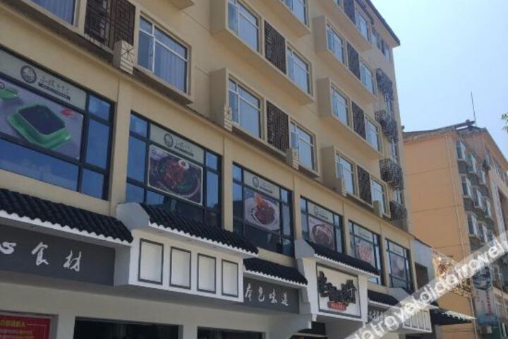 Hotel 3 of 24