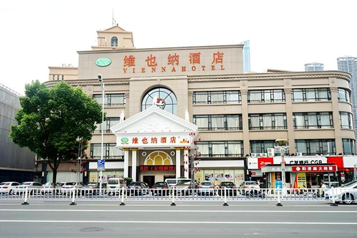 Vienna Classic Hotel Wuxi Nanchan Temple