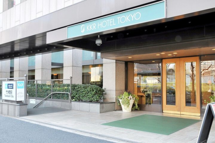 Hotel 79 of 84