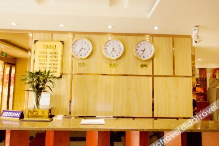 Laopaifang Business Hotel