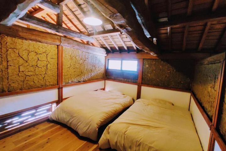Kominkayado oniwa