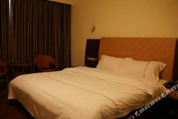 Zhongqi Business Hotel