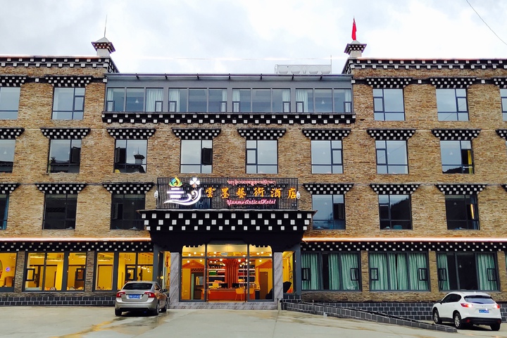 Hotel 6 of 15