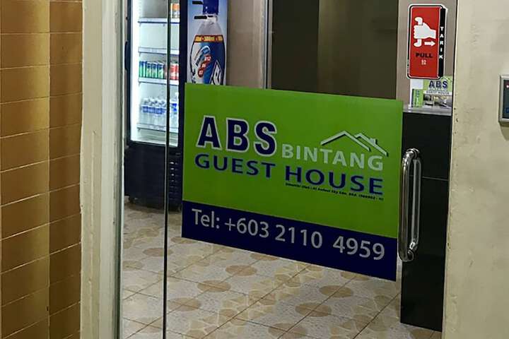 Hotel 26 of 28
