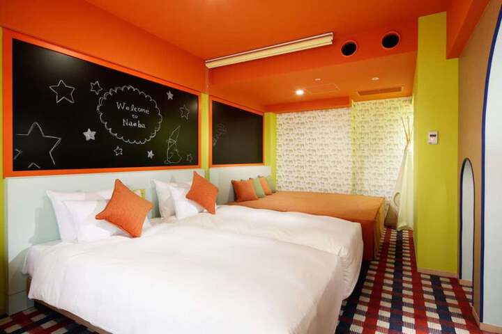 Room 5 of 257