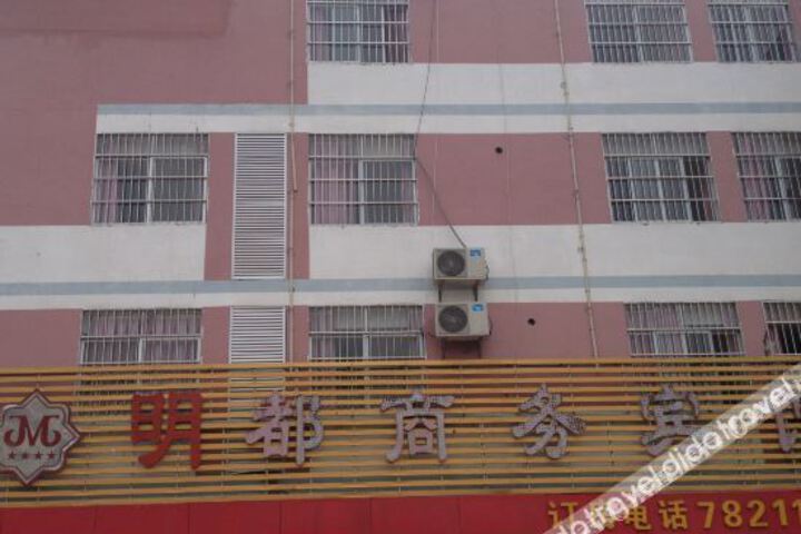 Hotel 4 of 8