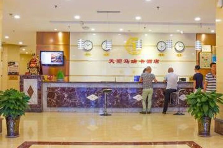 Fitness Facility Photos