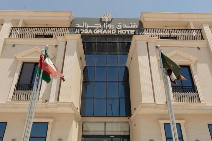 Rosa Grand Hotel