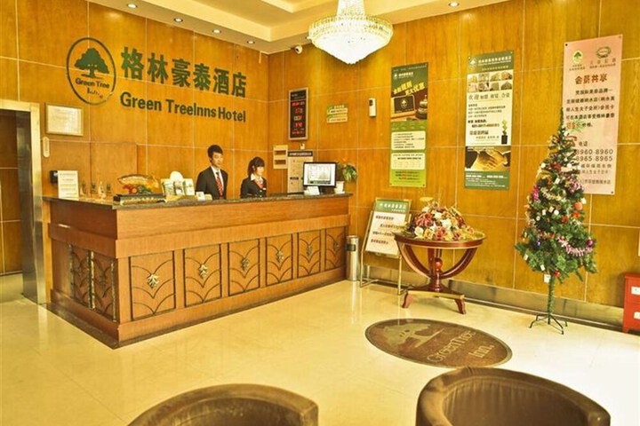 Hotel Interior 3 of 23