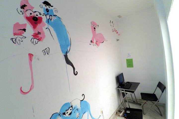 Room 2 of 15